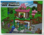 لگو ماینکرافت مدل MY WORLD کد 1081 - تصویر 2