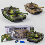تانک کنترلی شارژی بزرگ برند MOKA TANK کد 2033 - Image 5