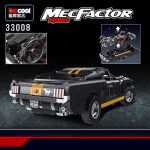 لگو ماشین فورد موستانگ تکنیک برند DECOOL کد 33008 - Image 13