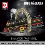 لگو لوکوموتیو مدل Leader Train برند DK کد 80015 - Image 2