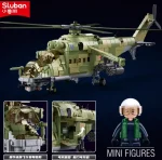 لگو هلیکوپتر ارتشی مدل MI-24S برند SLUBAN کد 381137 - Image 2