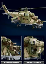 لگو هلیکوپتر ارتشی مدل MI-24S برند SLUBAN کد 381137 - Image 3