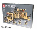لگو تریلی ارتشی 8in1 مدل ARMY-90 کد 8093