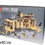 لگو تریلی ارتشی 8in1 مدل ARMY-90 کد 8093