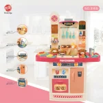 ست اسباب بازی آشپزخانه 74 قطعه مدل Fun Kitchen کد 998B - Image 12
