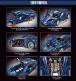لگو ماشین فورد GT مدل Supercar کد T5042B - Image 6