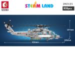 لگو هلیکوپتر ارتشی مدل Z-20 برند ATTAK کد 202125 - تصویر 4