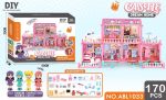خانه عروسک ASTLE سایز بزرگ برند DIY کد 1033