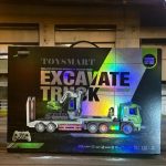 تریلی کنترلی همراه بیل مکانیکی کنترلی برند EXCAVATE TRUCK کد 8010 - Image 14