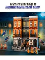 لگو قلعه هری‌پاتر گریمولد پلیس مدل Magic Castle کد 6071 - Image 5