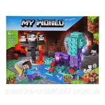 لگو ماینکرافت باکس 4 عددی مدل My World کد MG662 - Image 4