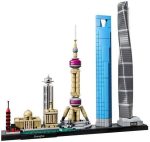 لگو برج های شانگهای مدل Shanghai برند Construction کد 20018 - Image 6