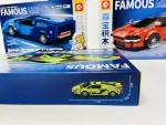 لگو ماشین مسابقه ای 4 عددی برند FAMOUSE کد 714000 - Image 6