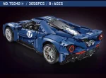 لگو ماشین فورد GT مدل Supercar کد T5042B - Image 4