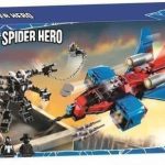 لگو جت وار ونوم مدل SPIDER HERO کد 11509