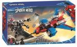 لگو جت وار ونوم مدل SPIDER HERO کد 11509