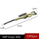 لگو تفنگ تک تیرانداز انفجاری مدل Bausteine برند AWP کد 58022