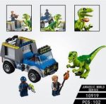 لگو دایناسور مدل DINOSAUR WORLD کد 10919 - Image 4