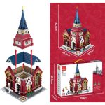 لگو دینگ گائو مدل The Union Church کد DG2001 - Image 7