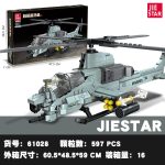 لگو هلیکوپتر ارتشی مدل VIPER برند JIE STAR کد 61028 - Image 3