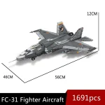 لگو هواپیمای جنگنده پیشرفته مدل FC-31 برند JIE STAR کد 61051 - Image 8