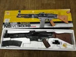 تفنگ اسباب بازی ساچمه ای و لیزردار مدل GUN کد B303 - Image 3