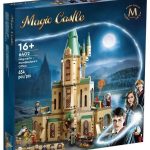 لگو قلعه هری‌پاتر مدل Magic Castle کد 6402