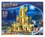 لگو قلعه هری‌پاتر مدل Harry Potter کد 6067