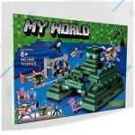 لگو ماینکرافت مدل MY WORLD کد 1099 - Image 7