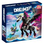 لگو اسب بال دار دریمز برند Dreamzzz کد 81457