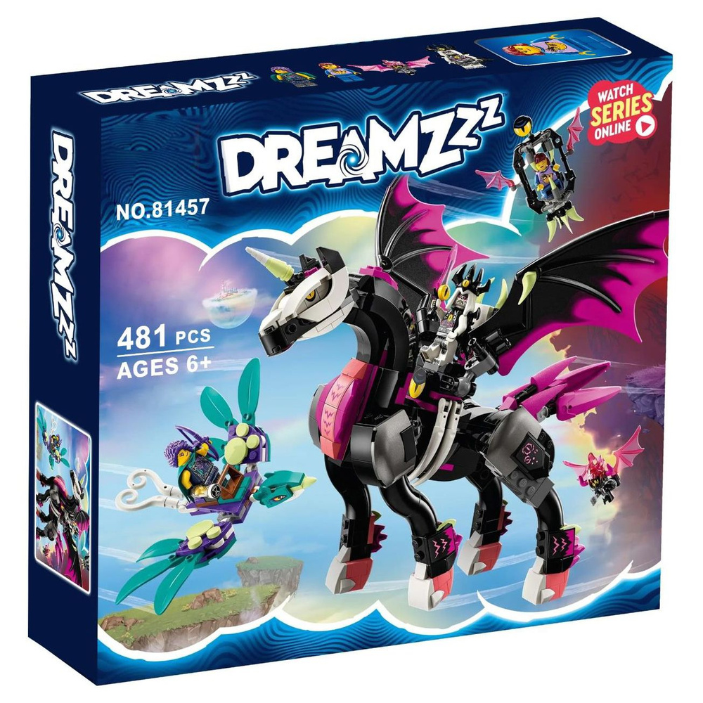 6990851793.jpg لگو اسب بال دار دریمز برند Dreamzzz کد 81457 - Image 1