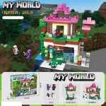 لگو ماینکرافت مدل MY WORLD کد 1081 - تصویر 3