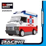 لگو ماشین 4 عددی عقب کش برند DECOOL کد 2200A - Image 6