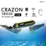 ماشین کنترلی هاور کرافت مدل CRAZON کد 02 - Image 4