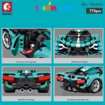 لگو ماشین مسابقه ای جگوار مدل TECHNIALIE برند SEMBO کد SY701054 - Image 4
