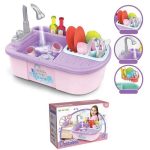 ست اسباب بازی آشپزخانه طرح سینک مدل FUN KITCHEN