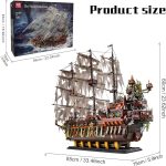 لگو کشتی ارواح برند Mould King کد 13138 - Image 3