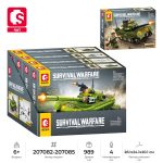 لگو سری نظامی باکس 4 عددی برند SEMBO کد 207082 - Image 6
