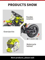 لگو موتور کراس مدل Motorbike کد 30016 - Image 3
