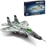 لگو جت جنگی میکویان گوریویچ پیشرفته مدل MIG-29 کد 88008