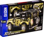لگو ماشین کنترلی Defender برند Zhe Gao کد 6235 - Image 4
