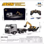 ماشین تریلی با کفی هوینا برند HUI NA MODEL کد 1522 - Image 12