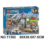 لگو فروشگاه و کافی شاپ CITIES برند LARI کد 11392 - Image 4