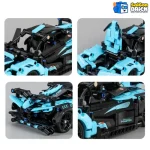 لگو کنترلی ماشین بوگاتی مدل IMMASTERTECH کد 8046 - Image 7