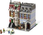 لگو ساختمان پت شاپ مدل PET SHOP کد J-2099