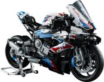 لگو موتور BMW 1000 RR مدل Technic کد 12188