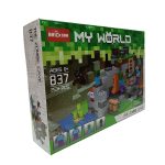 لگو غار زامبی ماینکرافت برند BRICK کد 837 - Image 3