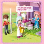 لگو خانه آبنباتی مدل Princess برند GUDI کد 30003 - Image 3