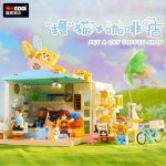 لگو کافی شاپ مدل Pet a cat برند Decool کد 88006 - Image 3