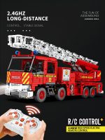 لگو ماشین کنترلی آتش‌نشانی مدل MECHANICAL کد 22005 - Image 5